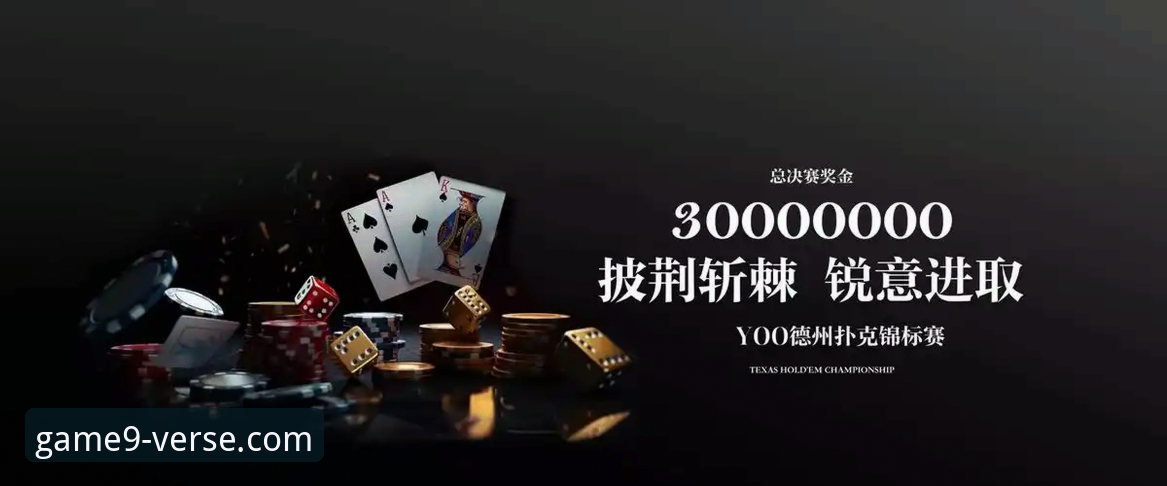 九游游戏官网下载 vs 其他渠道：资深玩家亲测，哪个更靠谱？